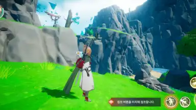 Dragon Sword скриншот 4