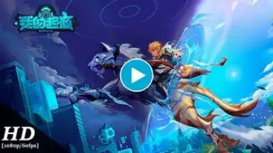 ReEvolve скриншот 1
