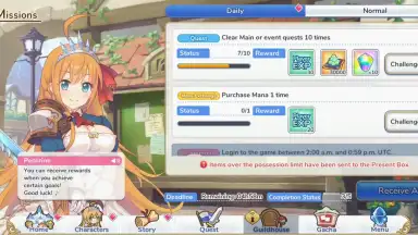 Princess Connect! Re: Dive скриншот 10