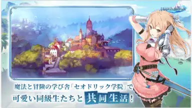 Manasis Refrain скриншот 7