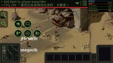 Omega Vanitas скриншот 1