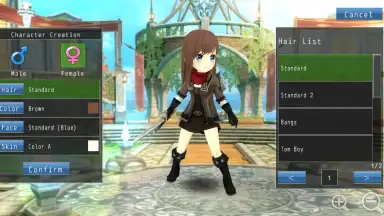 AVABEL LUPINUS скриншот 8