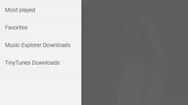Shuttle Music Player скриншот 1