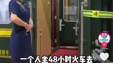 Douyin Express Edition скриншот 9