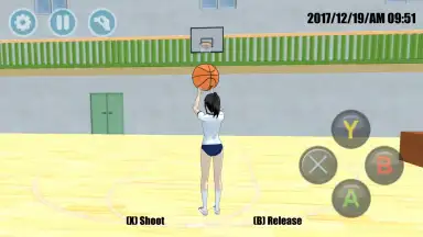High School Simulator 2018 скриншот 14