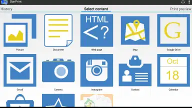 StarPrint скриншот 8