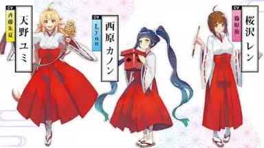 Miko Note скриншот 1