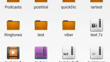 Arc File Manager скриншот 8