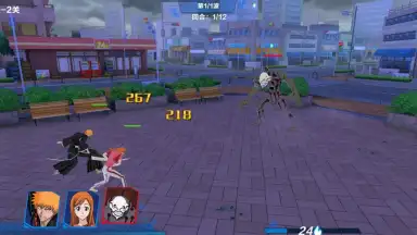 Bleach Realm: Soul Slayer скриншот 4