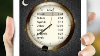 Waktu Solat Brunei скриншот 7
