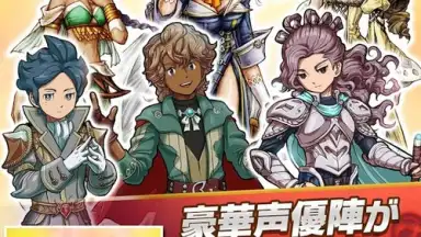 ワンフリR скриншот 16