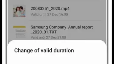 Samsung Private Share скриншот 2