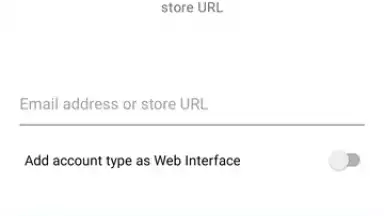 Citrix Workspace скриншот 3