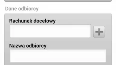 Bank Pekao скриншот 5