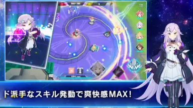 Cubic Stars скриншот 6