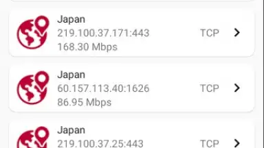 USA Vpn Pro скриншот 3