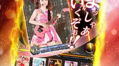 AKB48ｽﾃｰｼﾞﾌｧｲﾀｰ скриншот 3