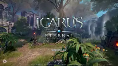 Icarus Eternal скриншот 1