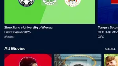 FIFA+ | Football entertainment скриншот 23