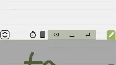 Genial Writing 2 скриншот 5