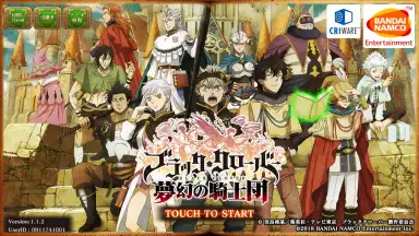 Black Clover: Infinite Knights (JP) скриншот 1