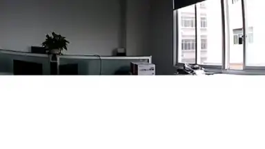 EasyN P скриншот 1