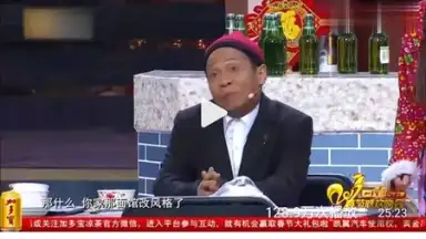 Toutiao скриншот 6