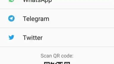 Fake Chat Whatsapp скриншот 12