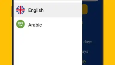 Age Calculator скриншот 2