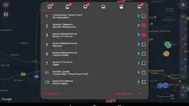 CityBus Kharkiv скриншот 14