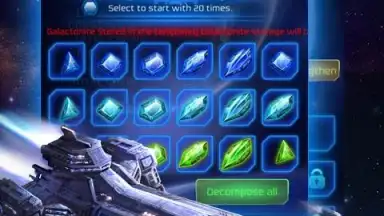 Империя Галактики скриншот 4