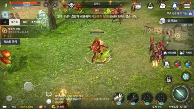 Rohan M скриншот 13