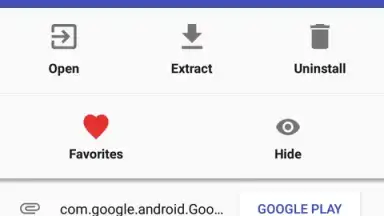 ML Manager скриншот 2