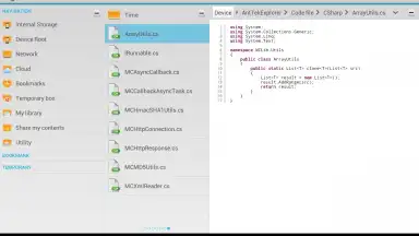 AntTek Explorer скриншот 11