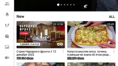 OK.RU скриншот 7
