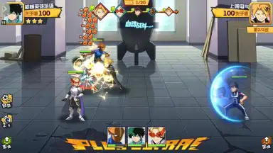 My Hero Academia: Entry Season скриншот 7