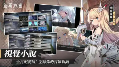 Haze Reverb скриншот 4