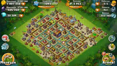 Jungle Heat скриншот 2