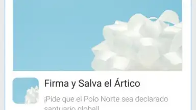 DU Cleaner скриншот 1