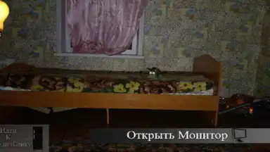 Пять Ночей С Ёжиком скриншот 5