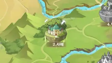 Imaginary Girls: Three Kingdoms скриншот 11