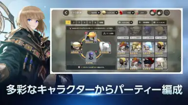 D6 - Six Knights Of Fate скриншот 4