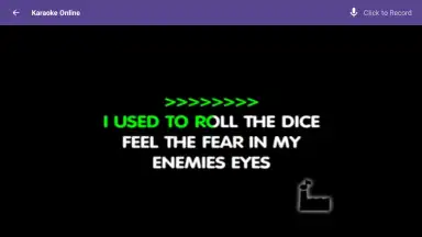 Karaoke Online скриншот 1