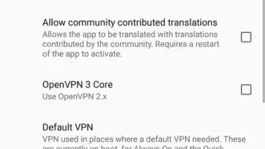 OpenVPN скриншот 12