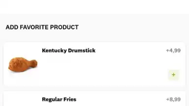 KFC скриншот 2