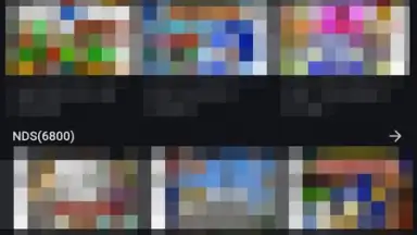 VideoEmu Game скриншот 18