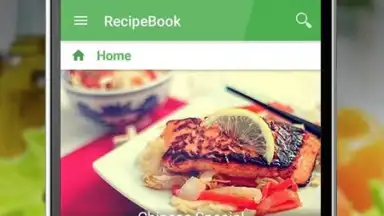 Indian Book скриншот 6