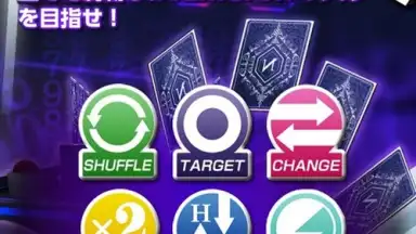 Numer0n скриншот 1