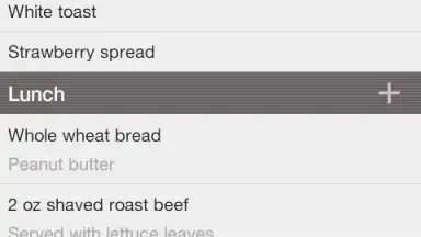 Домашний помощник скриншот 4