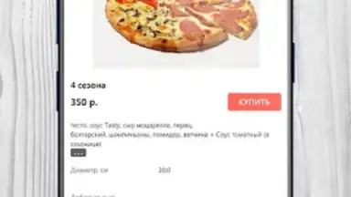 Tasty Food скриншот 2